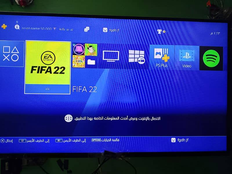 بلايستيشن ps4 6