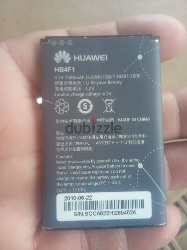 ماى فاى Huawei 4