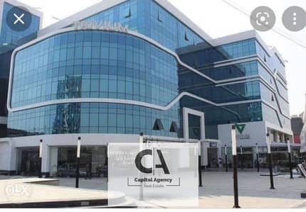 Administrative office 60 sqm for rent _ in Trivium Business Complex _ Northern 90th _ Fifth Settlement