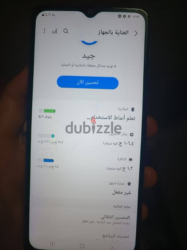 موبيل سامسونج a12 3