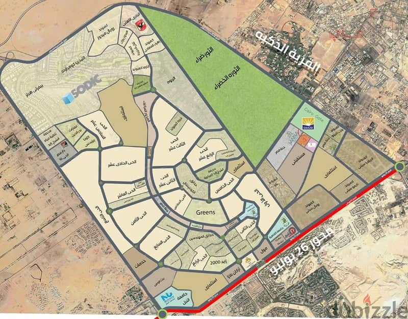 ارض 3.000 متر مقننين بالثورة الخضراء شارع 17 0