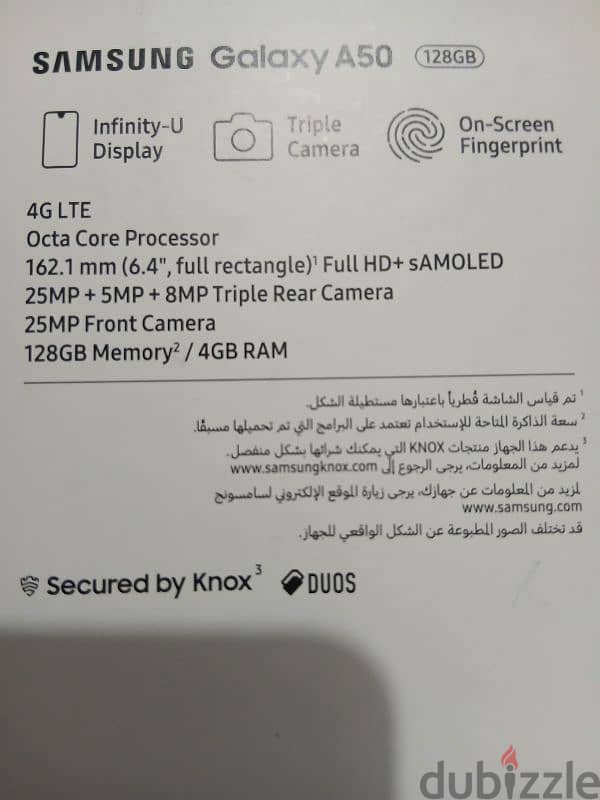 Samsung A50 7