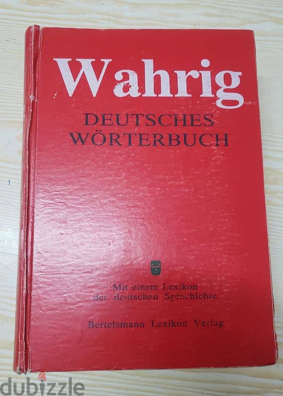 German Dictionary قاموس المانى - المانى 0