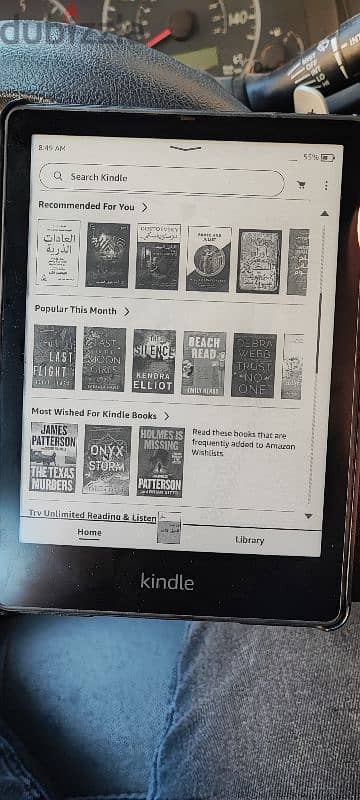 kindle Paperwhite 11gen signature edition 7