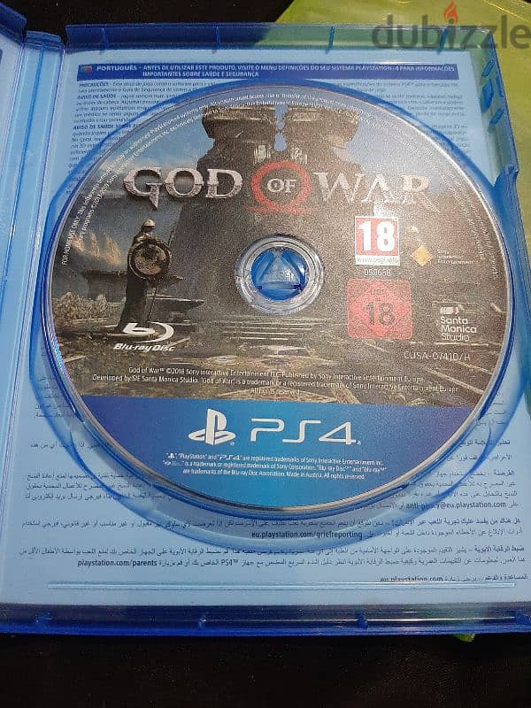 God of war & Fifa 23 5