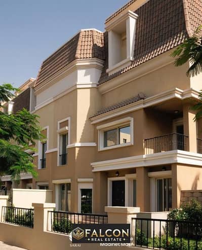 The lowest price and the highest discount rate for a villa ((4 rooms)) in Sarai Al Mostakbal Compound, New Cairo, in front of Madinaty SARAI NEW CAIRO