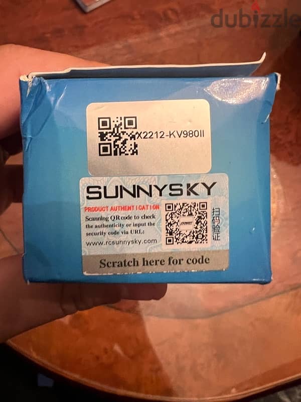 موتور sunnysky kv980II جديد 2