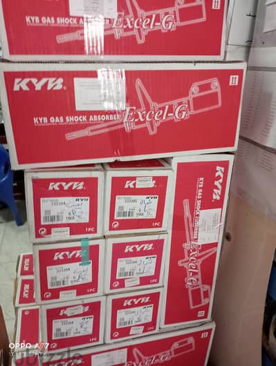 مساعدين امامي وخلف kyb ياباني