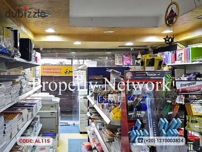 Fully finished Shop for Sale in Nasr City -Mostafa El Nahas St.