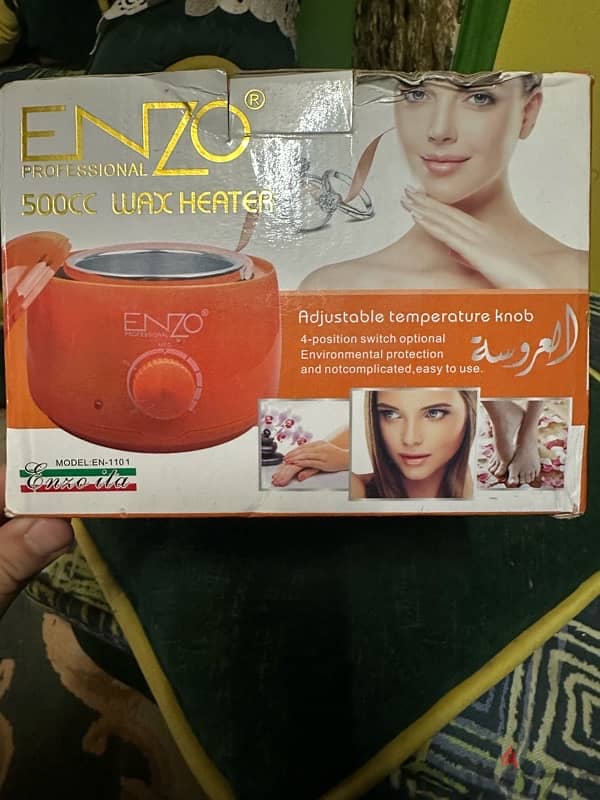 ENZO BEAUTY HEATING WAX جهاز الواكس 1