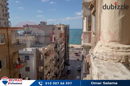 Apartment for sale 165 m Al Saraya (second number from the sea) -open view