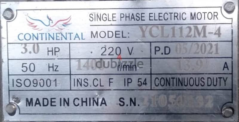 موتور ٣ حصان ٢٢٠ فولت ماركة كونتيننتل 1