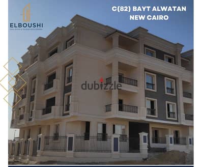 Apartment for sale in Beit Al Watan, 195 m, with cash discount, near to AUC 5th settlement and Mivida Compound.