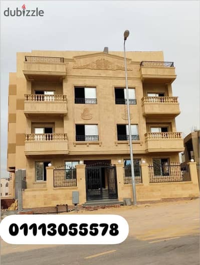 Studio for sale in Al-Yasmine 1, the second number from Sadat Axis, near Banafseg Services, fully finished, super luxury