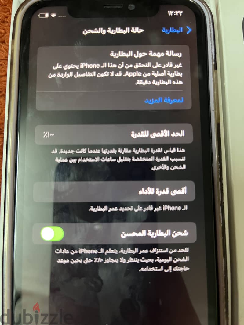 iPhone 11 black with box 8