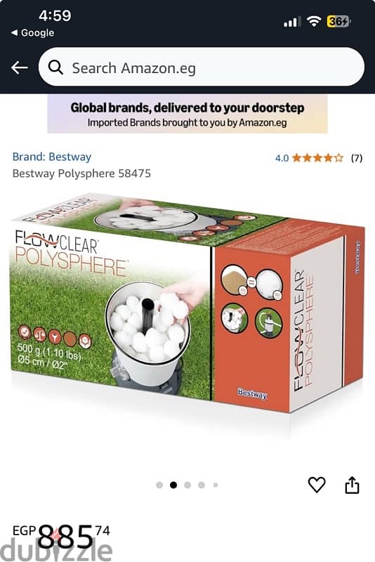 Bestway Flowclear Polysphere بستواي 3