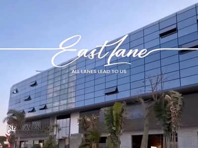 Office | Rent | Fully Finished Eastlane New Cairo