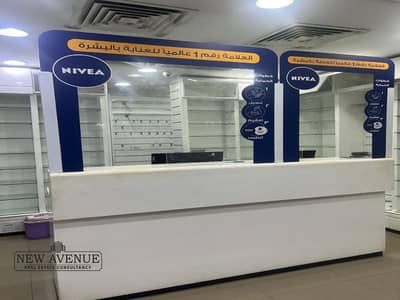 Pharmacy 55m with Income For Sale | masr el gededa