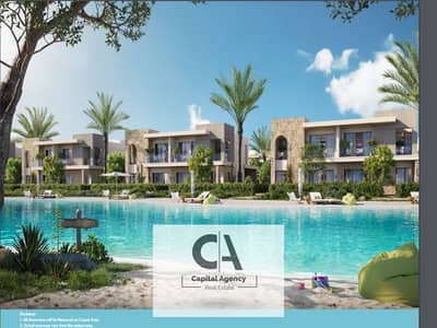 Without 0% down payment a chalet for sale in Ras Al-Hekma Coast with the real estate developer Al-Ahly Sabour and your installments are up to 12 years