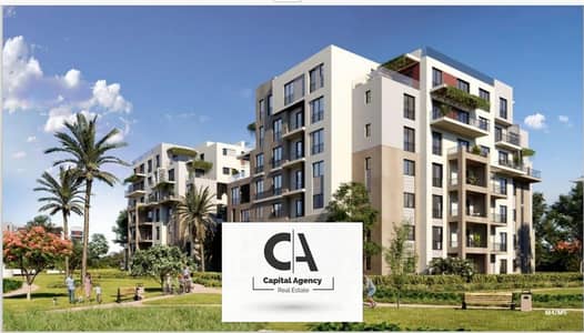 I own a fully finished two-bedroom apartment In Launch Marakez for Real Estate Development | Prime Location in Crescent walk