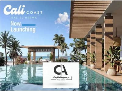 Chalet With Garden for sale fully finished  without 0% down payment in Cali Coast Ras El Hekma - special location on the lagoon