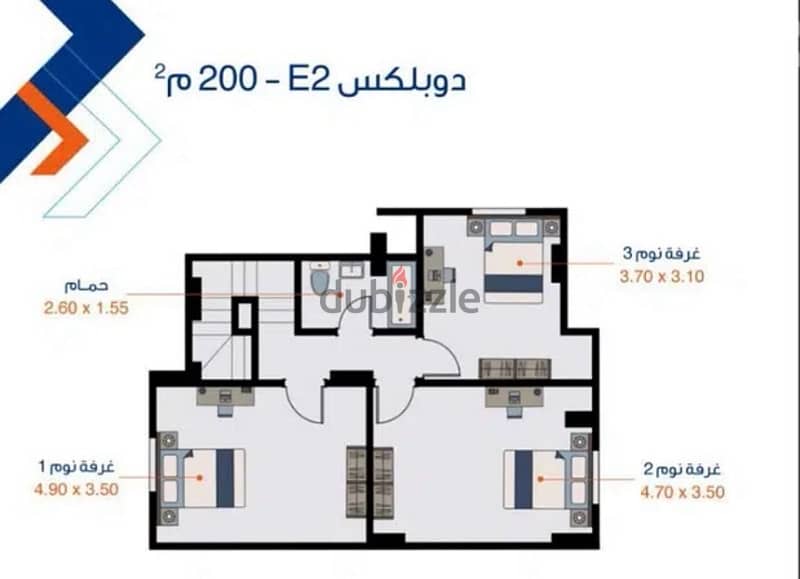 من المالك للبيع دوبلكس 200 م + حديقة ٦٠م في المعادي – المعراج السفلي 0