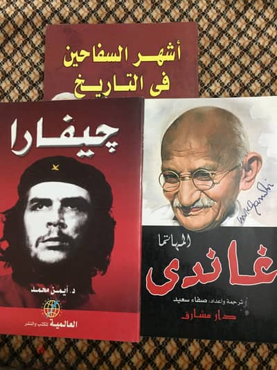 كتب قيمة