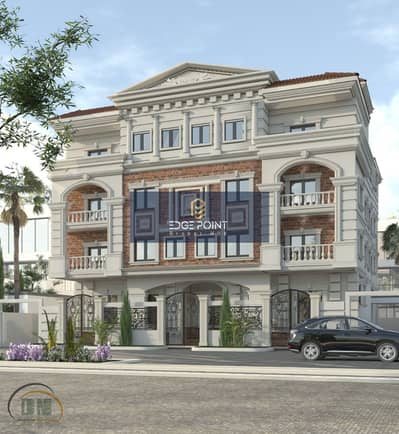 Apartment for sale, Beit Al Watan, 152 m, immediate delivery, 4-year installments, Fifth Settlement, Seventh District