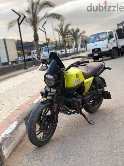 هوجن v250 mix max