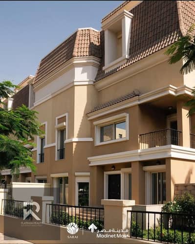 Villa In Sarai, New Cairo, For Sale , Next to Madinaty By 41% Discount + 6 years Installments