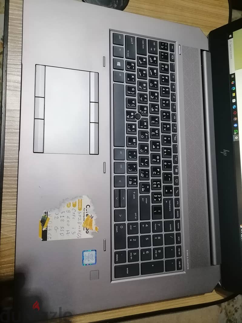 HP ZBook 17 G5 5