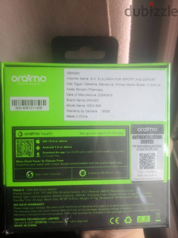 Oraimo watch 5 متبرشمه 1