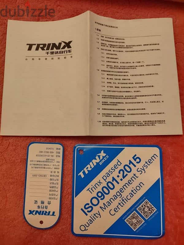 ترينكس. trinx m136 pro h مقاس 29 7