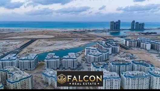 Receive your apartment immediately in the city of Alamein, fully finished, next to the North Coast Marina, with facilities up to 12 years.