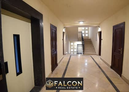 Apartment for sale, ready to move in Fustat, next to Surmagry El Oyoun, fully finished, with a panoramic view of Central Park, with facilities up to 1