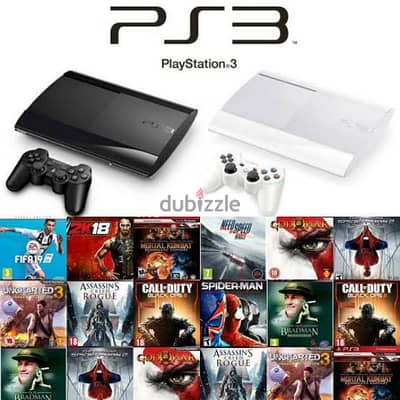 بشتري العاب ps3