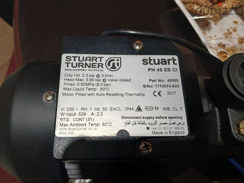 STUART PH 45 ES CI (50Hz)  water pump 3