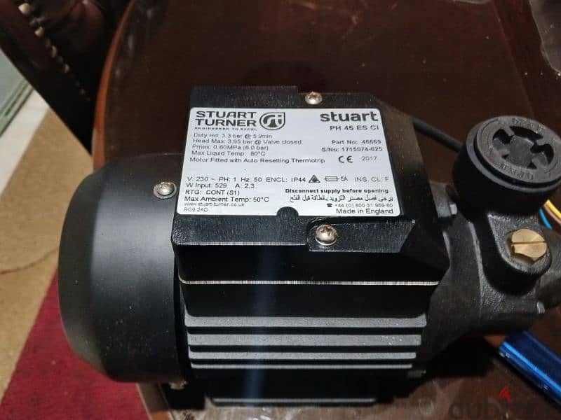 STUART PH 45 ES CI (50Hz)  water pump 4