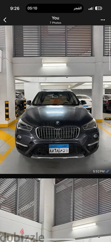 BMW X1 2017