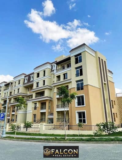 Apartment with garden for sale with 0% down payment and installments over 12 years in Sarai Compound near the American University and