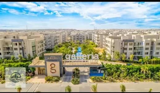 Apartment in Galleria Moon Valley Compound- New Cairo - Ready To move- Prime location - Prime View - Core and Shell