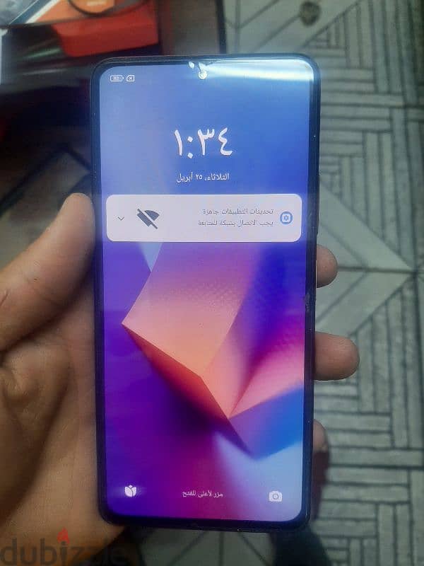 Redmi note 10 pro 1