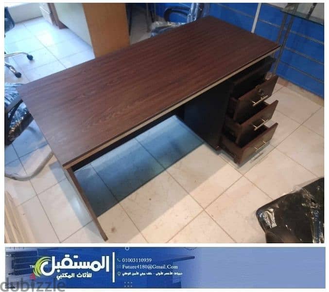 مكاتب مدير وموظفين جميع المقاسات الاسعار بتبدأ من 1700 جنية 5