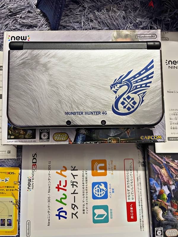 Nintendo New 3DS (Monster Hunter Silver Limited Edition) 2