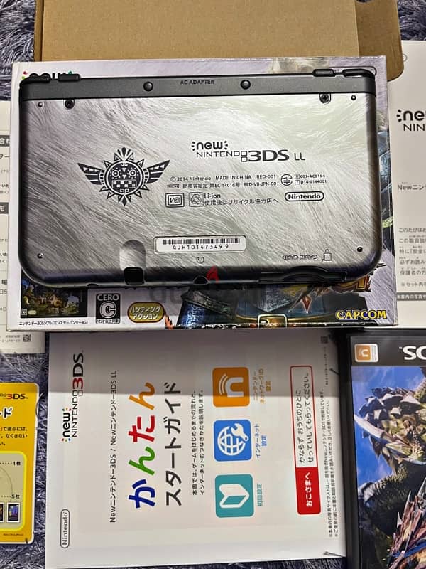 Nintendo New 3DS (Monster Hunter Silver Limited Edition) 3