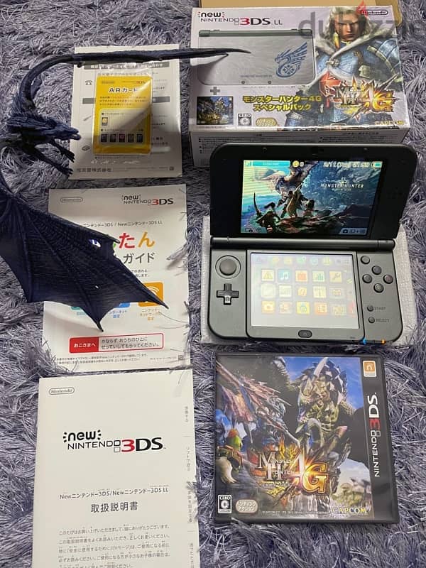 Nintendo New 3DS (Monster Hunter Silver Limited Edition) 4