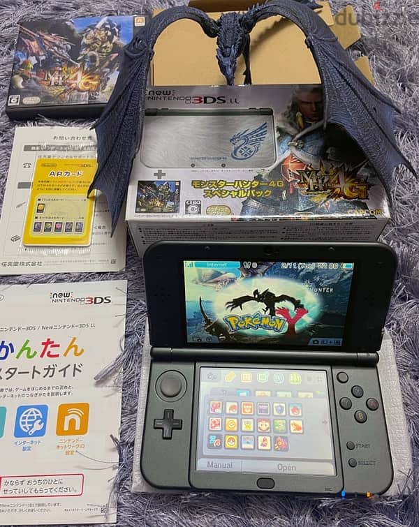 Nintendo New 3DS (Monster Hunter Silver Limited Edition) 5