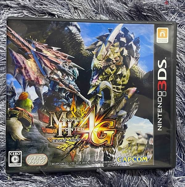 Nintendo New 3DS (Monster Hunter Silver Limited Edition) 11