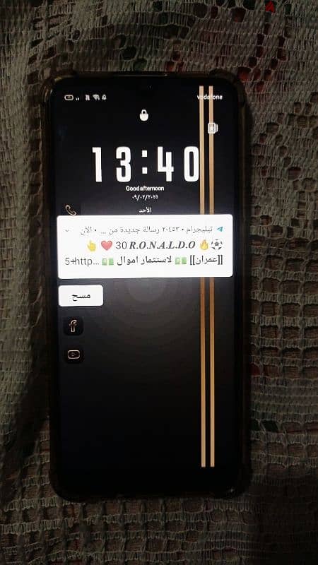 الجهاز نوعه اوبو اي 73 رامات 6 جيجا الذاكره 128 جيجا 0