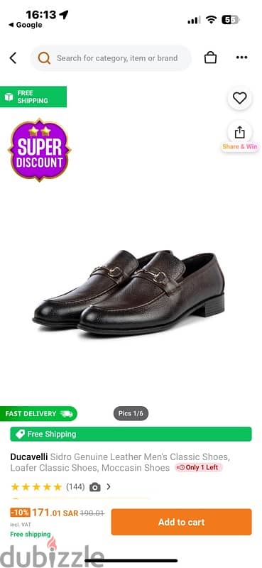 classic shoes ducavelli جزمه كلاسيك انجليزي 2